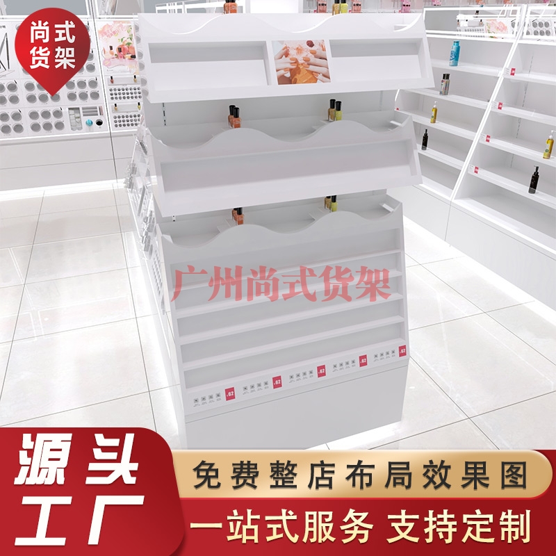 化妆品展示架 中岛端头 指甲油