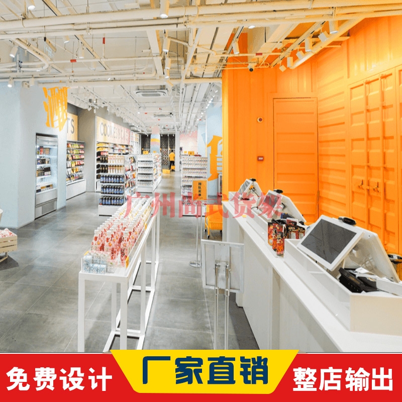 化妆品展示架-33