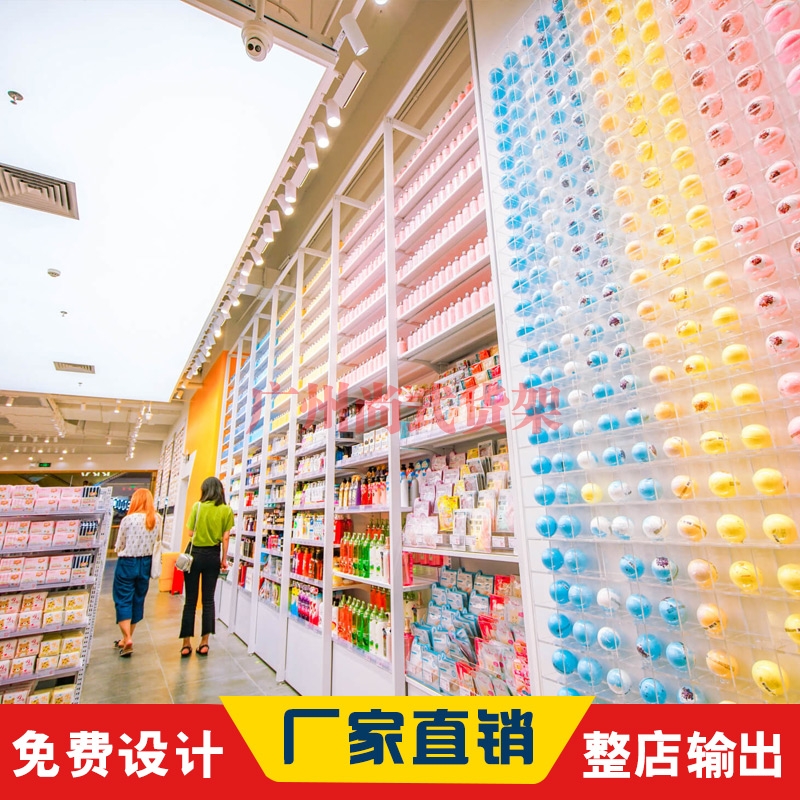 化妆品展示架-34